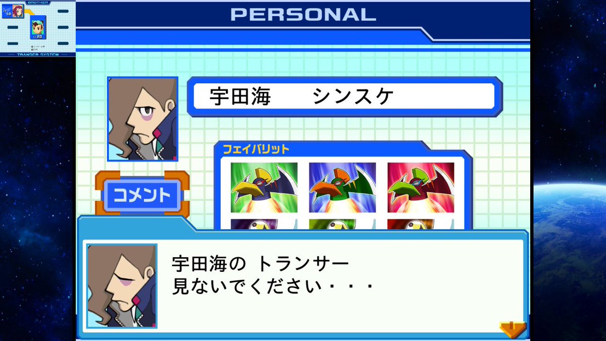 ミミック tweet media