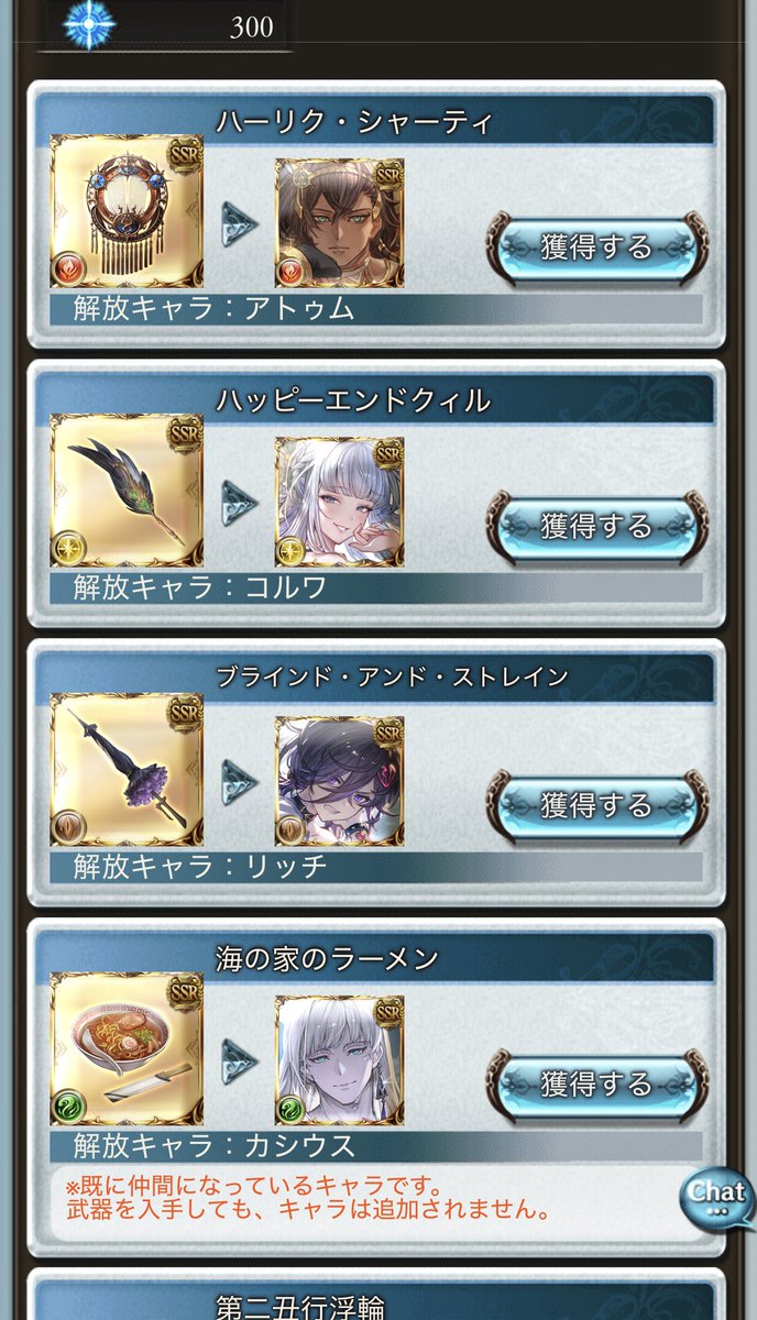 シス姉🐺 tweet media