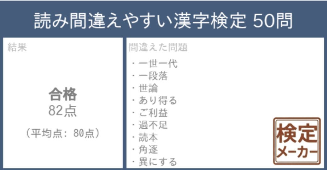 ネット tweet media