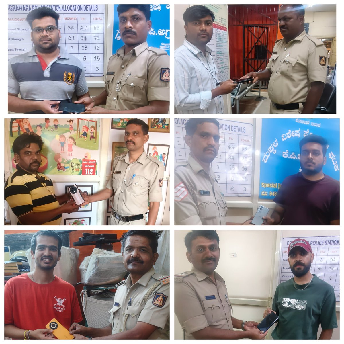 KP Agrahara PS | ಕೆ.ಪಿ.ಅಗ್ರಹಾರ ಪೊಲೀಸ್ ಠಾಣೆ tweet media