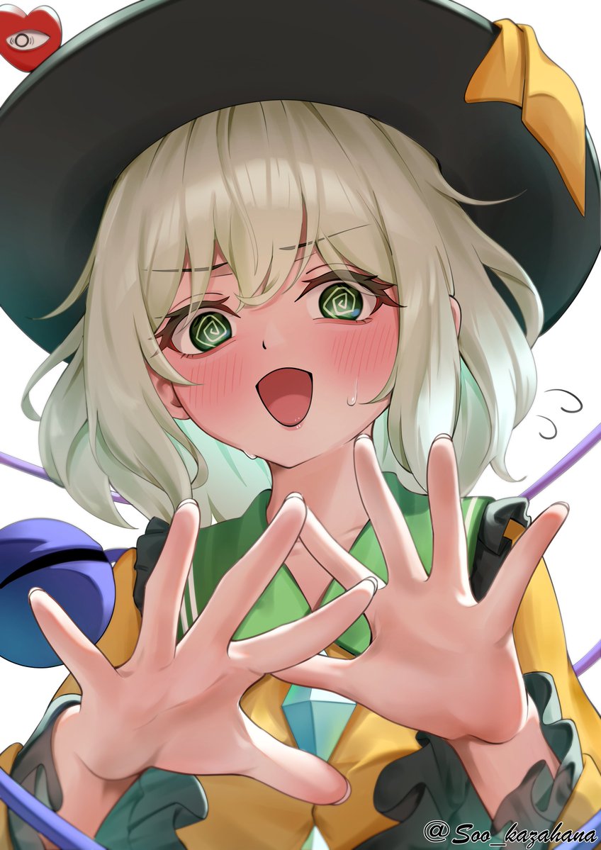 風花そー@春例 と55b tweet media