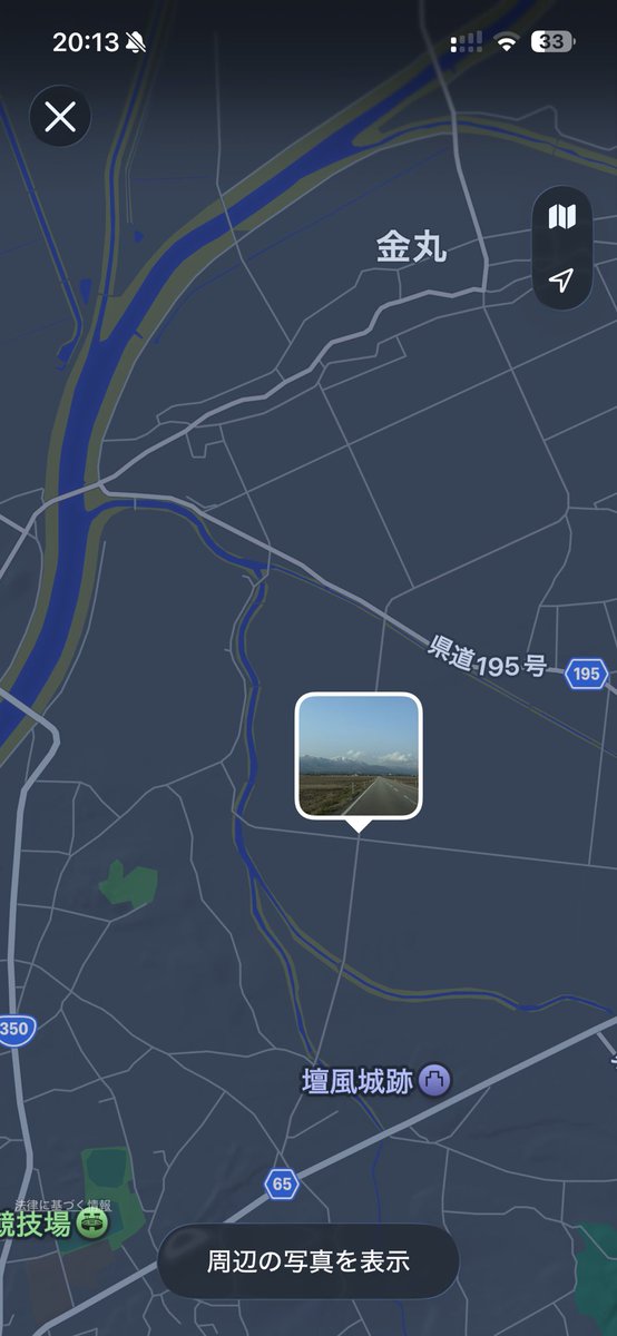 FUNA⚡︎ tweet media