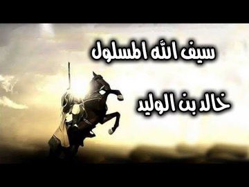 أبوفهد tweet media