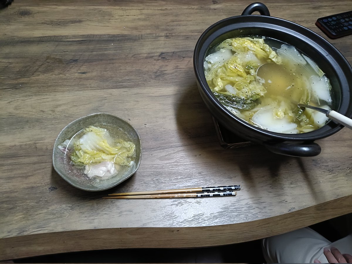 ニノ@ダイエット tweet media