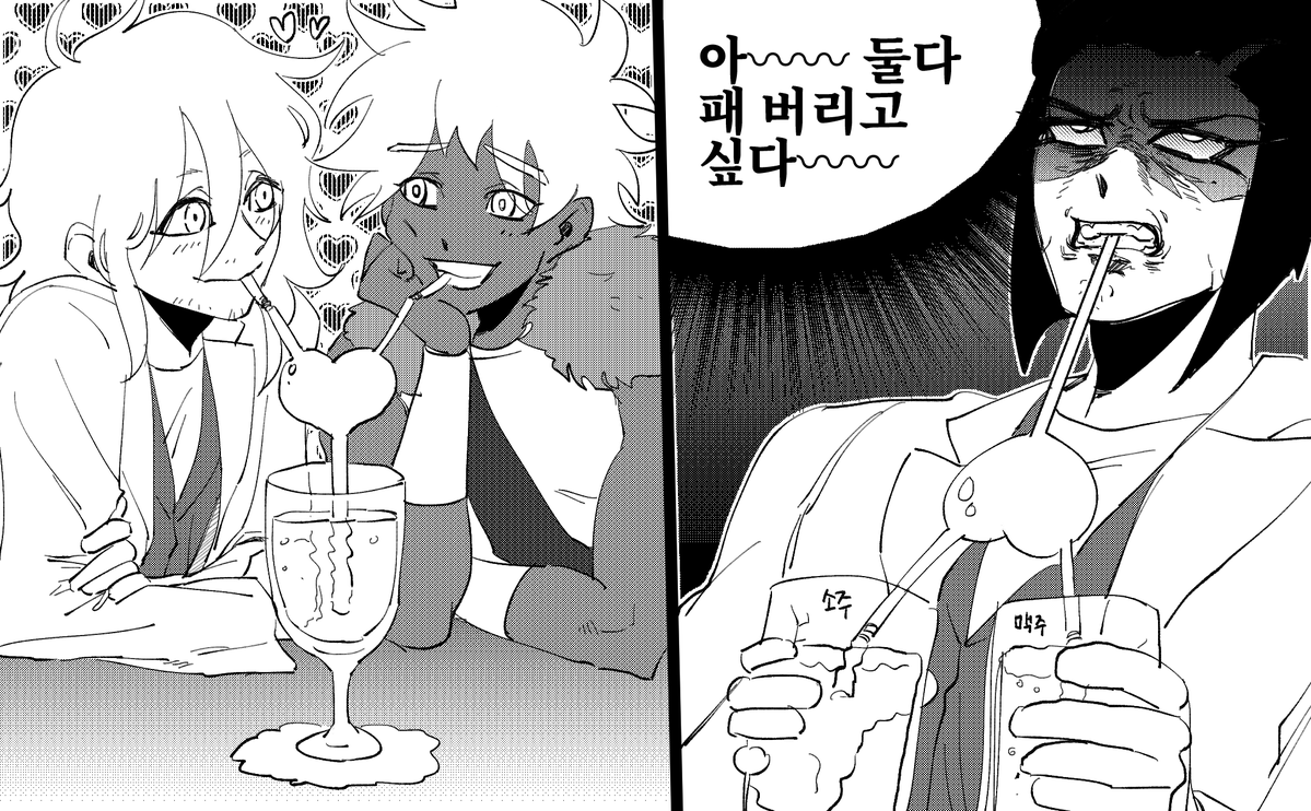 치박 (6월말까지 바빠요💦) tweet media