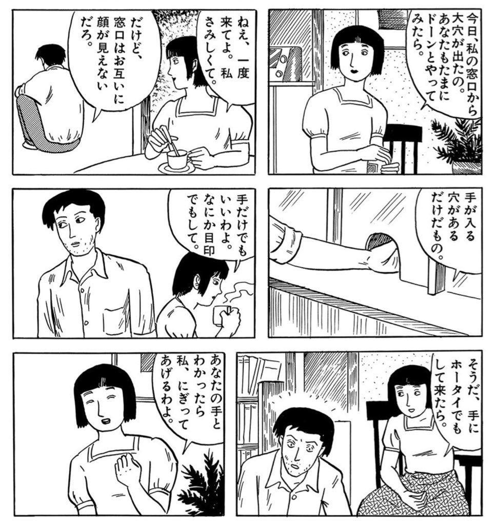 オッズくん tweet media