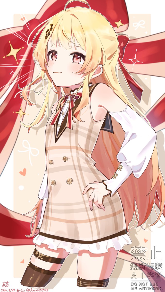 あーさい【イラストご依頼受付中🍀】 tweet media