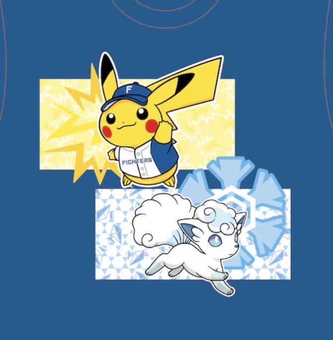 野球開幕しましたね ポケモンと日本ハムファイターズのコラボ