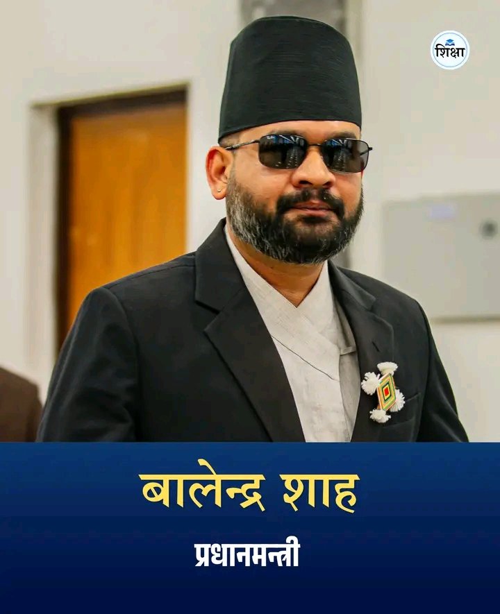 Okhil Kumar Sah tweet media