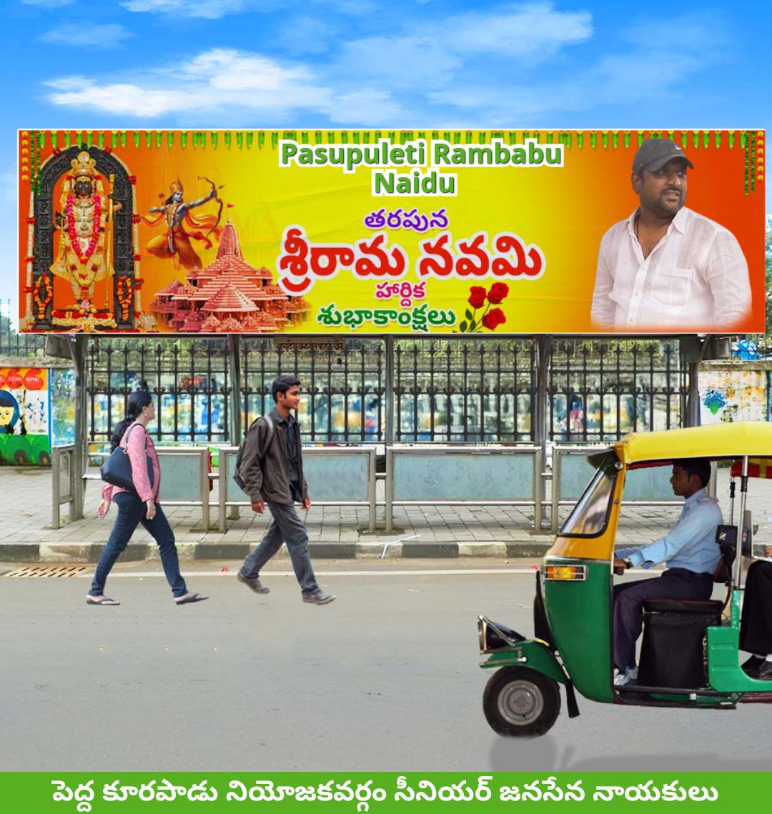 𝔲𝔪𝔞𝔫𝔞𝔱𝔥 tweet media