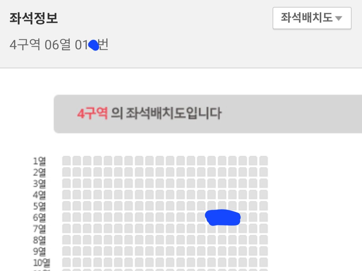 🍃 밍또 tweet media