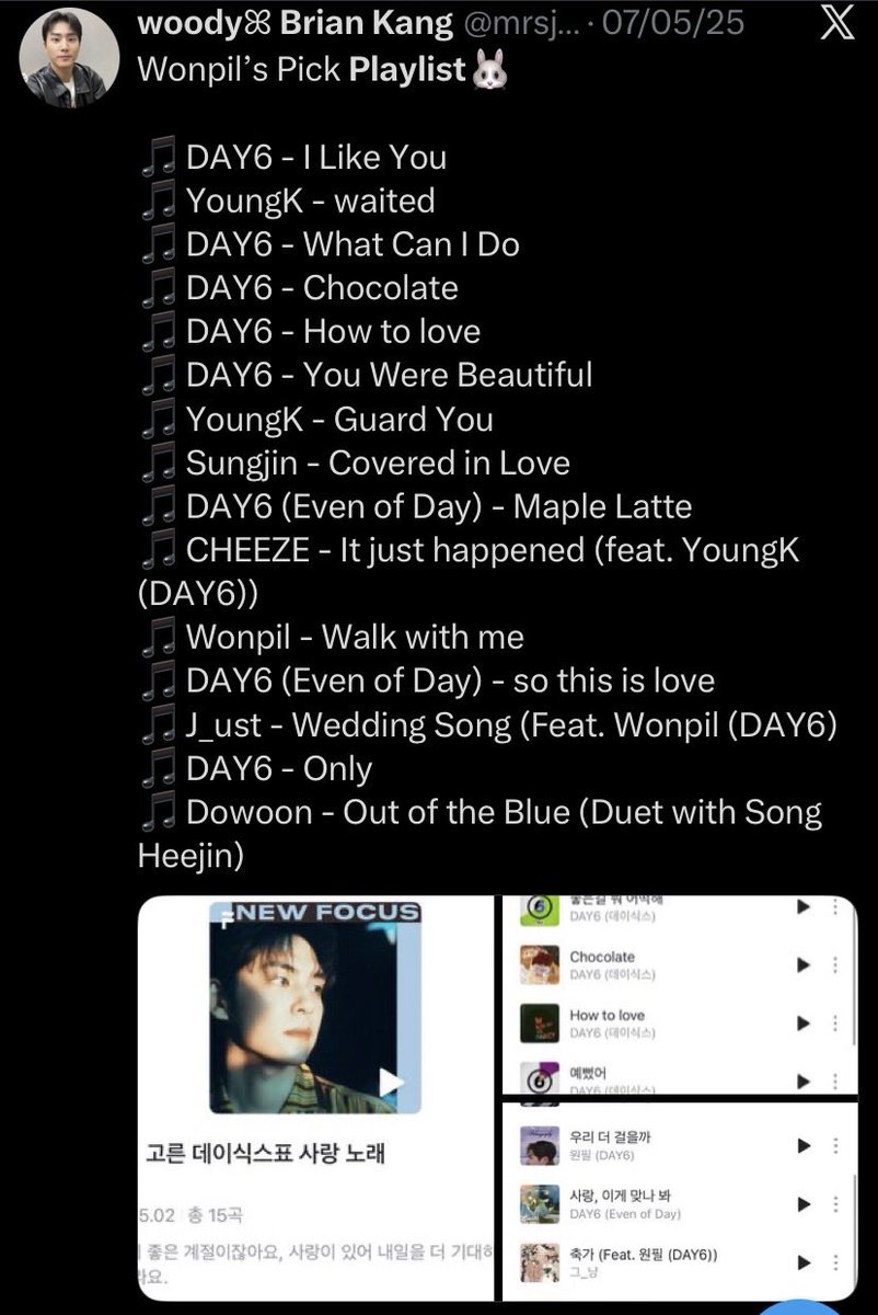 woodyꕤ Brian Kang tweet media