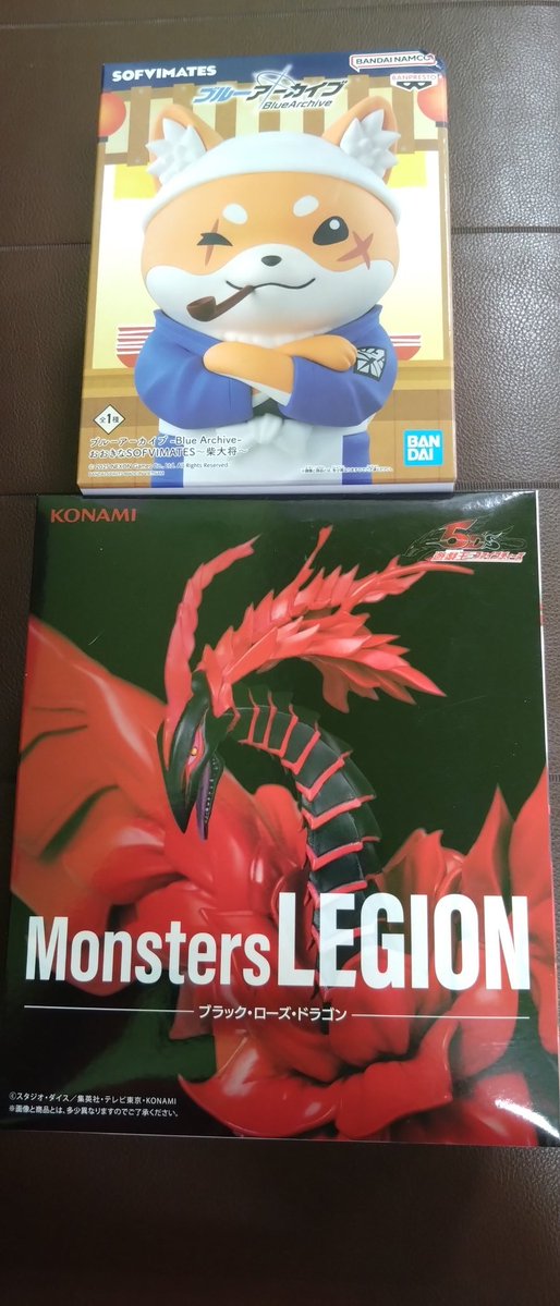 めたるまそ tweet media