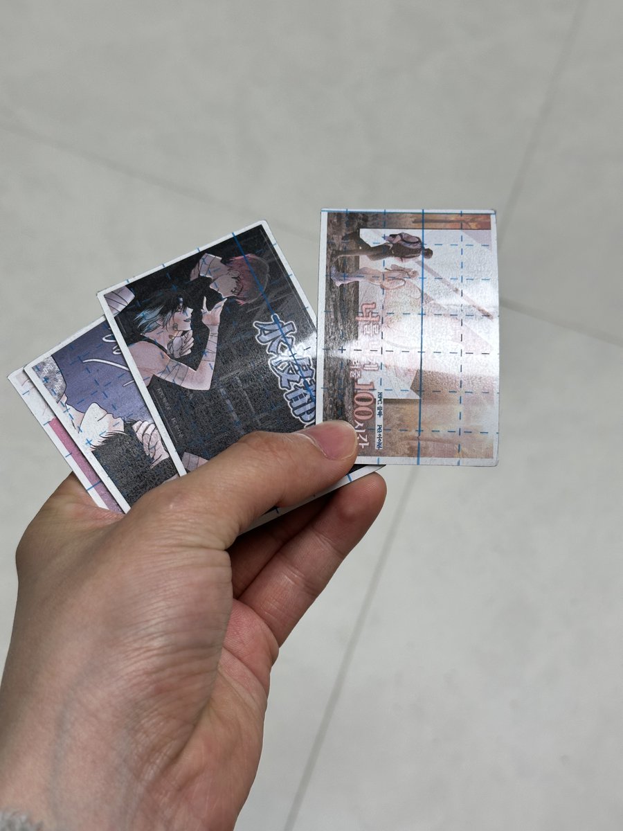 살봉마 상구 tweet media