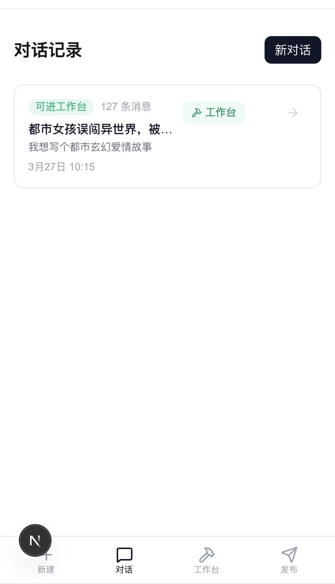 伍斯 tweet media