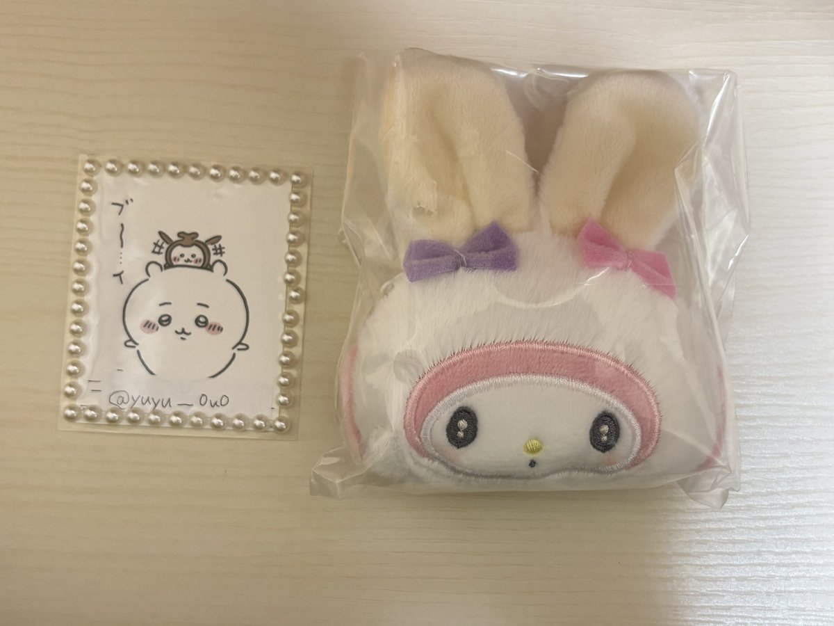 ゆち@プロカあります tweet media