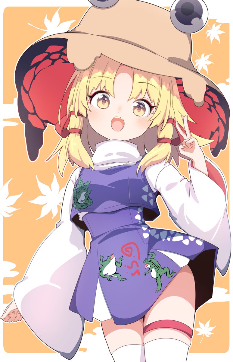 諏訪子ちゃんかーわいいー!!!!! 