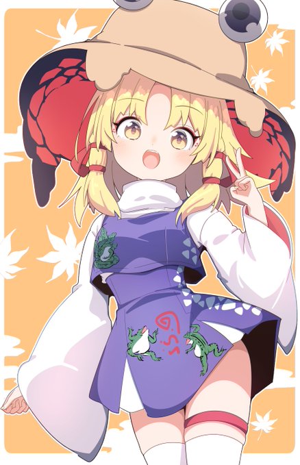 諏訪子ちゃんかーわいいー!!!!! 