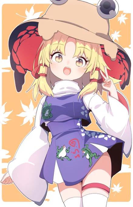 諏訪子ちゃんかーわいいー!!!!!