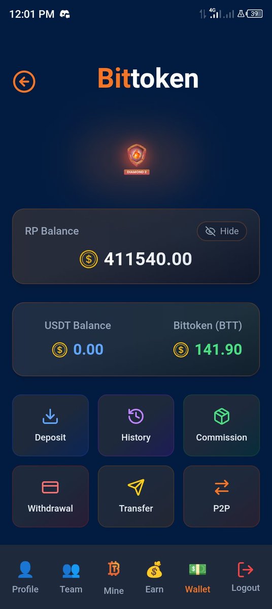 Eshishi Ekpei tweet media