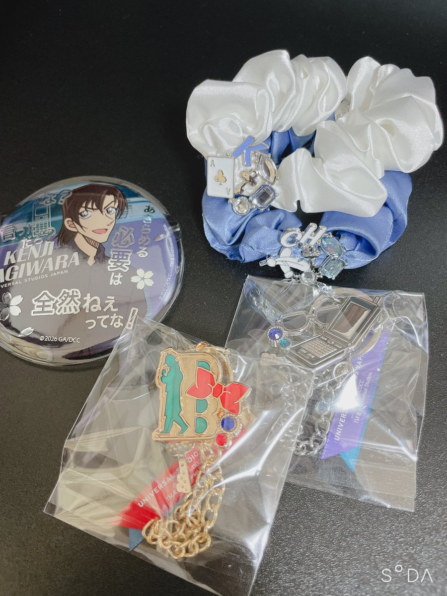 あやのこの里🥀🪽🤏🏻 tweet media