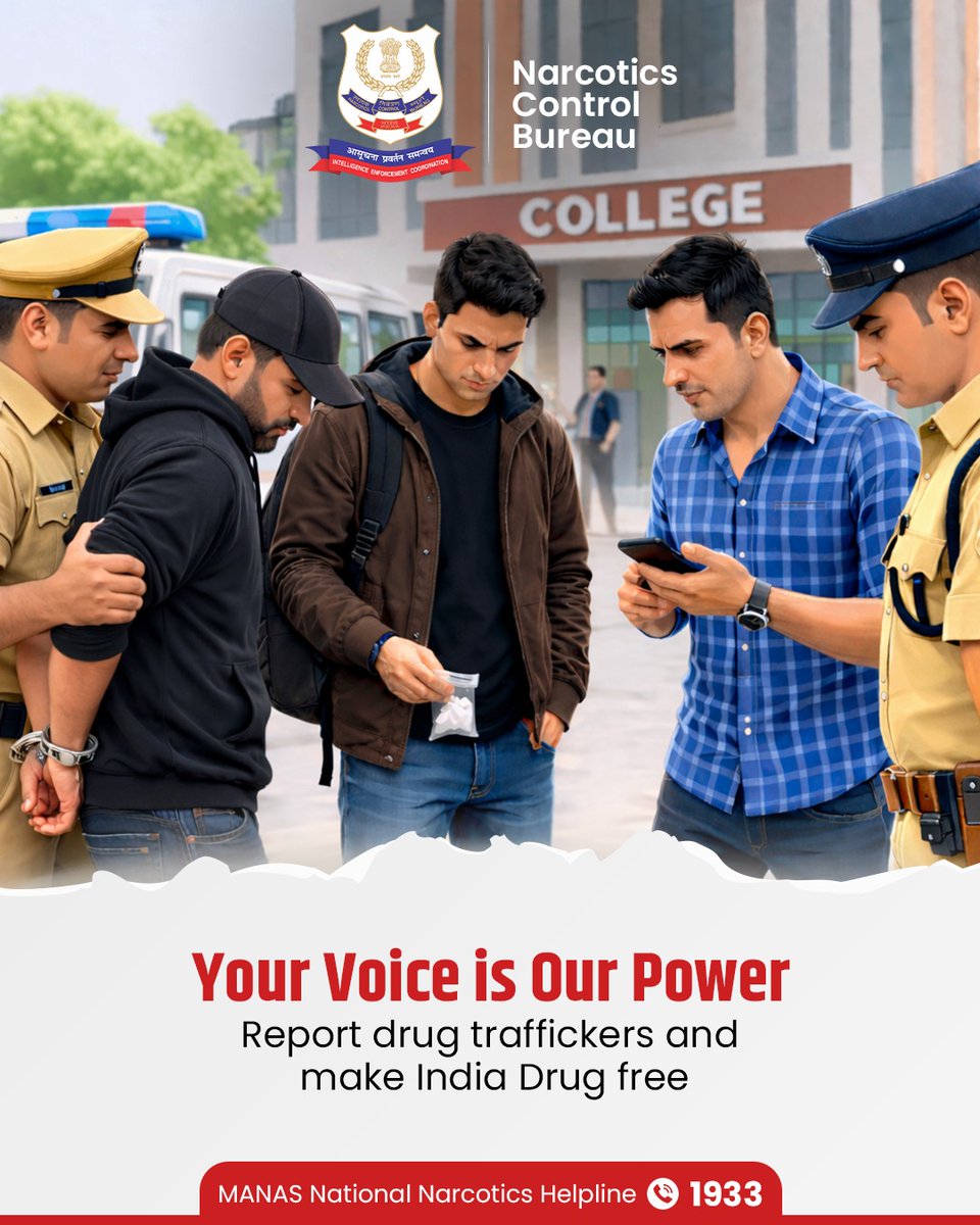 NCB MANAS tweet media