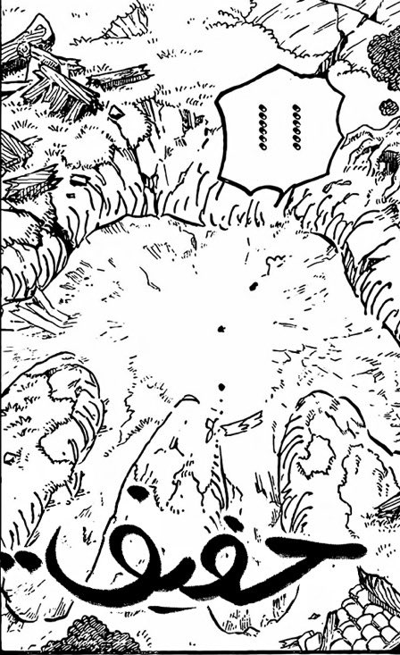 LO NA GO tweet media