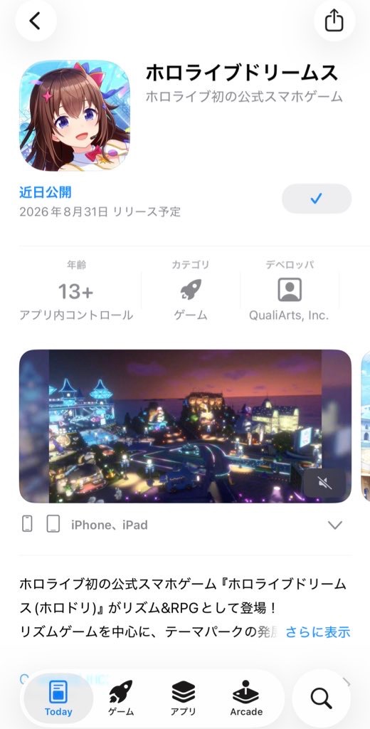 Mk-Ⅱゼロス❤️‍🔥 tweet media
