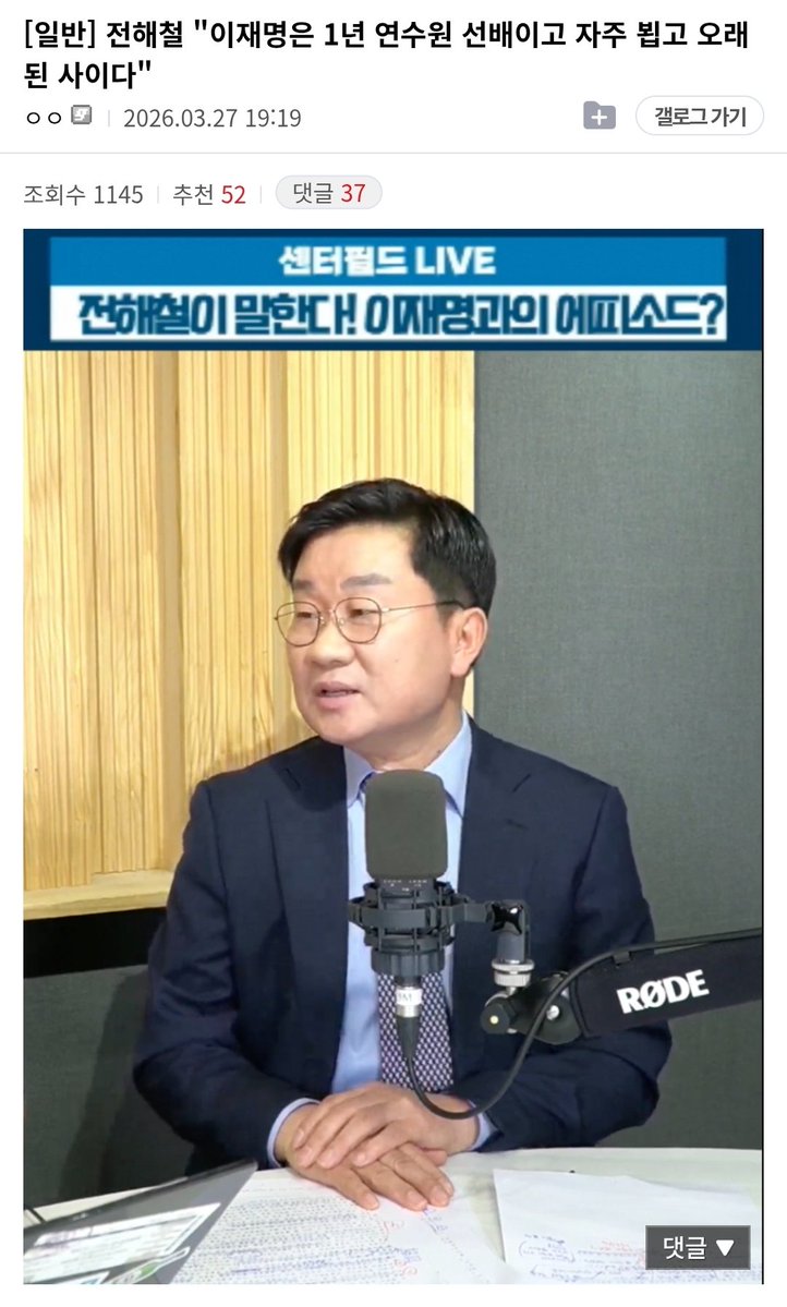 루코몽 tweet media