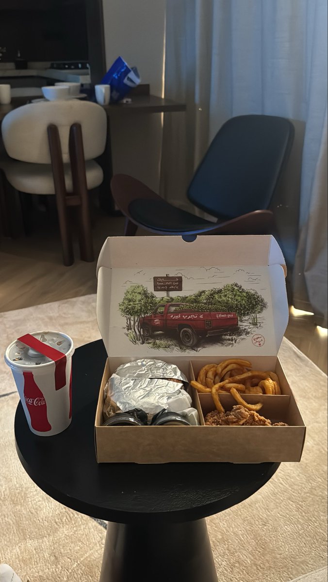 يَزَنّ | yazan tweet media