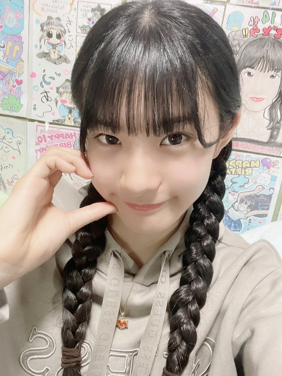 梅咲せりあ【こっちむいてダーリン】 tweet media