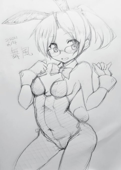 #眼鏡っ娘を見るとストレスが減るらしい
掘り起こし 