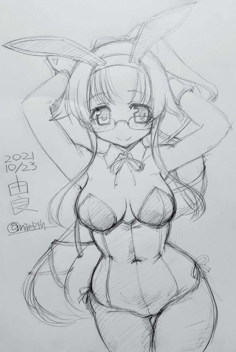 #眼鏡っ娘を見るとストレスが減るらしい
掘り起こし 