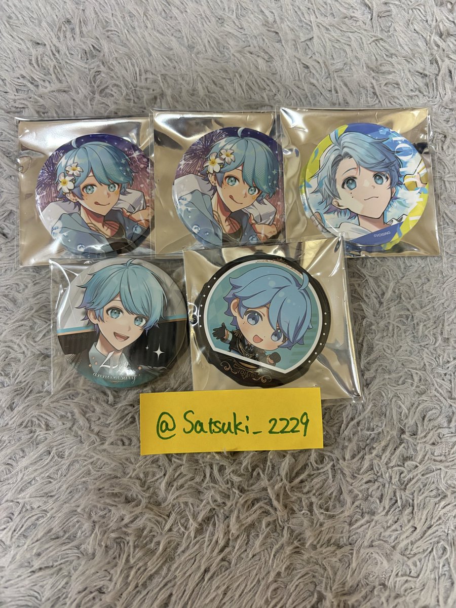 Satsuki_2229's tweet photo. 🎲いれいすグッズ交換🎲
求▶︎1枚目
譲▶︎2枚目、3枚目(ピックアップ缶バ)

郵送でのお取引のみ可能です
1点〜でもお気軽にお声掛けください

 #いれいすグッズ交換 
 #いれいすグッズ買取 https://t.co/OBQ4RDOPq5