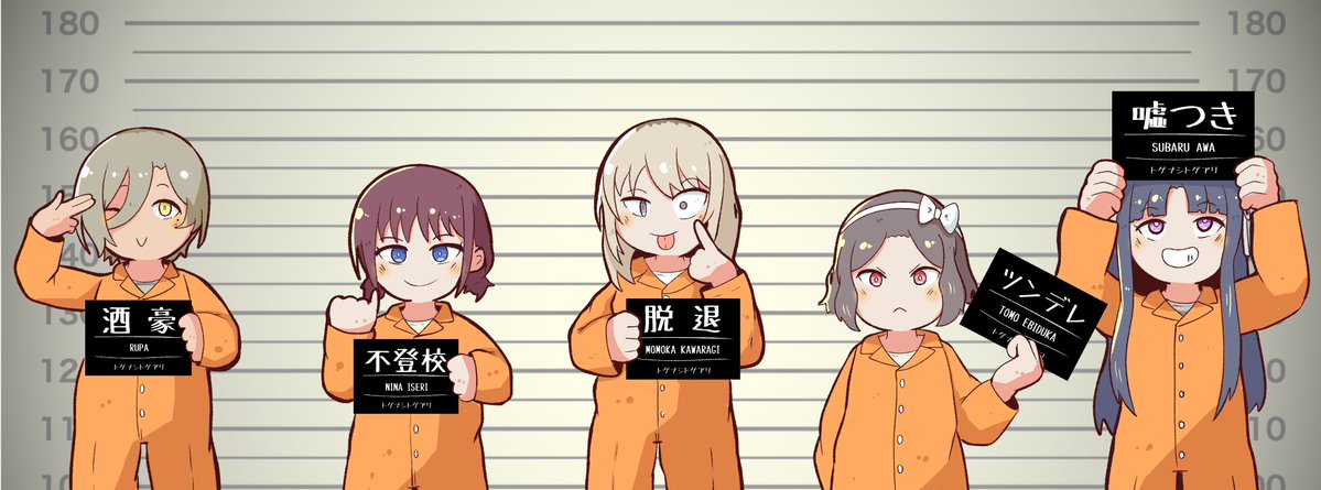 ふぇんりん tweet media