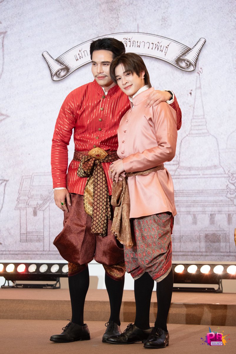 PRSociety tweet media