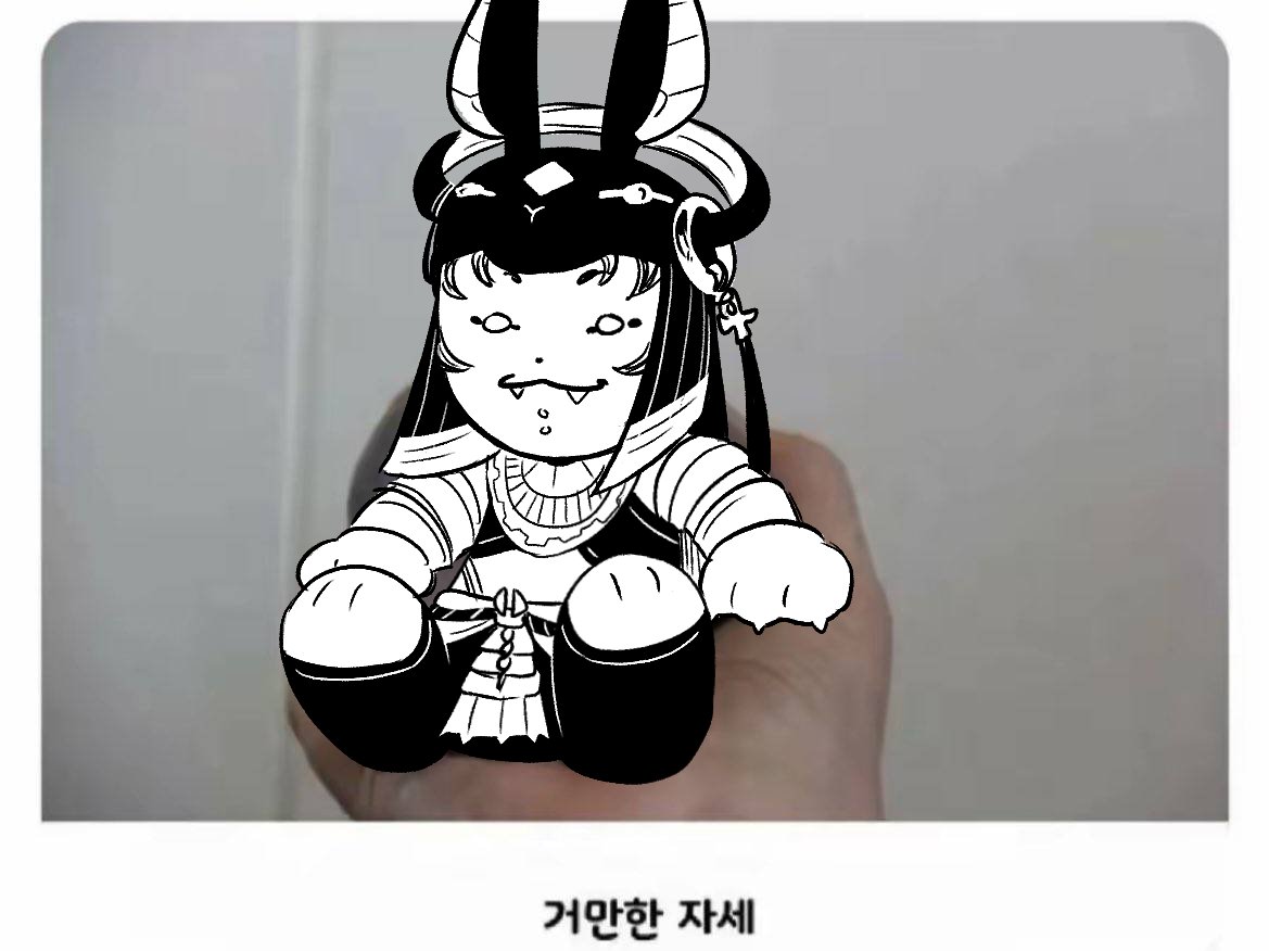 치그야!🍀 tweet media