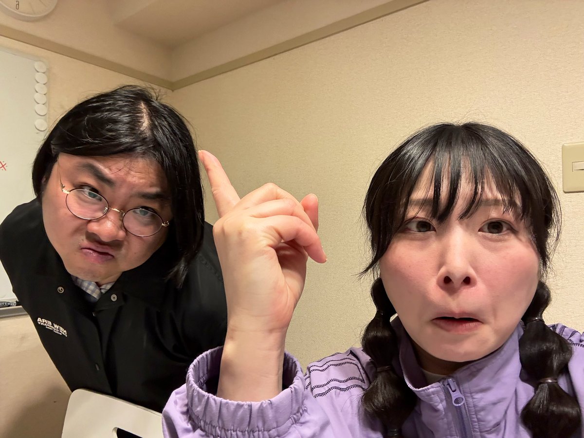 次回【スポンサー〆切は3月29日23:59迄】※OAは4月1日
ポテトカレッジが番組内で必ずコメントを読み上げます😉
ｺﾁﾗ▶︎ hyper-piggy-bank.com/sponsor_progra…

ふつおた💌やコーナーも大募集中！
ｺﾁﾗ▶︎ x.gd/CSBqD