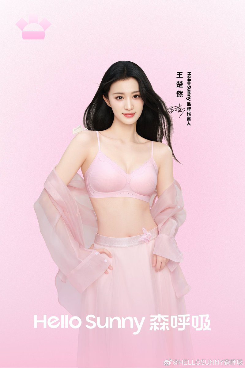 ⋆｡˚cc Churan! ໒꒱˚｡⋆ tweet media