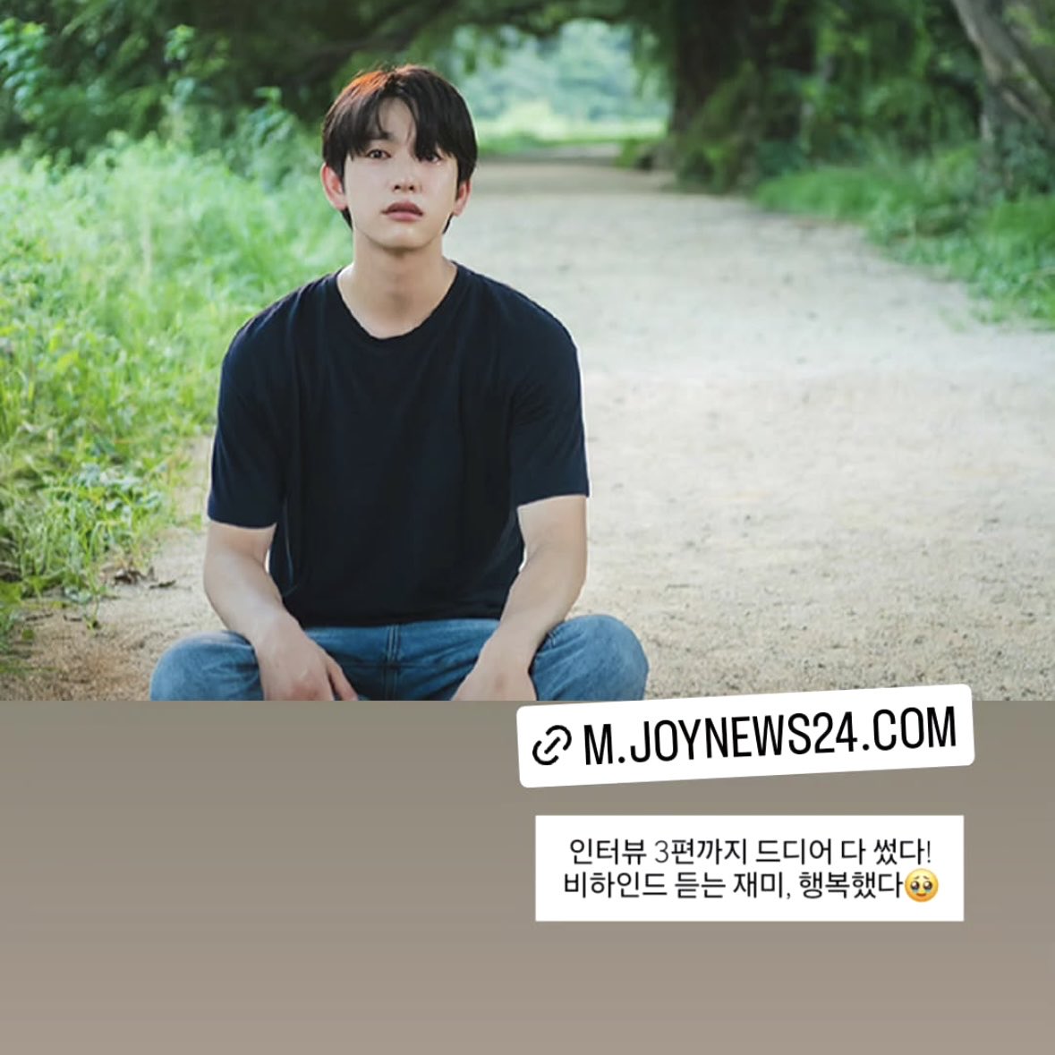 🟠࿊кк☘︎✨ tweet media