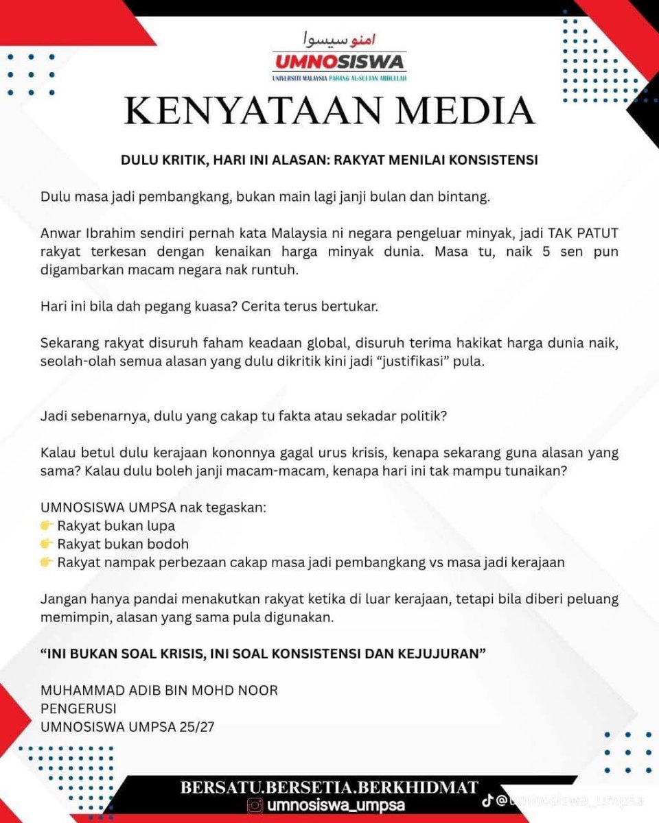 PU Leather tweet media