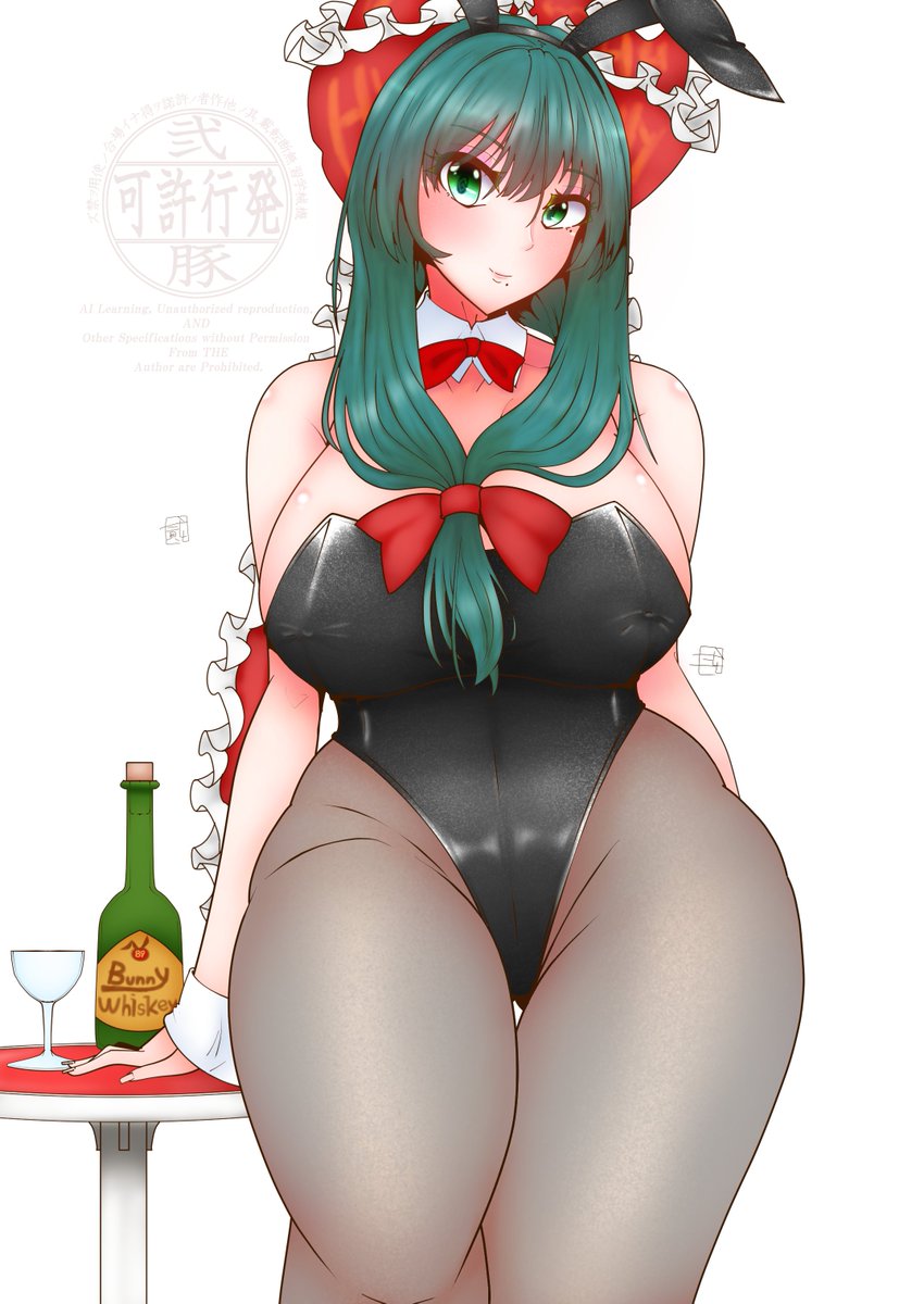 新しいバニ雛です 