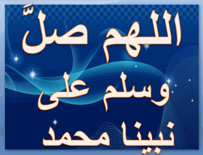 سويرة tweet media