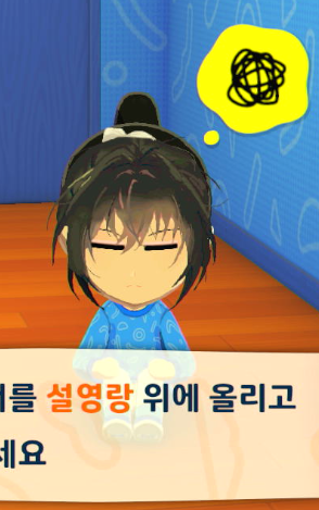 마창두 tweet media