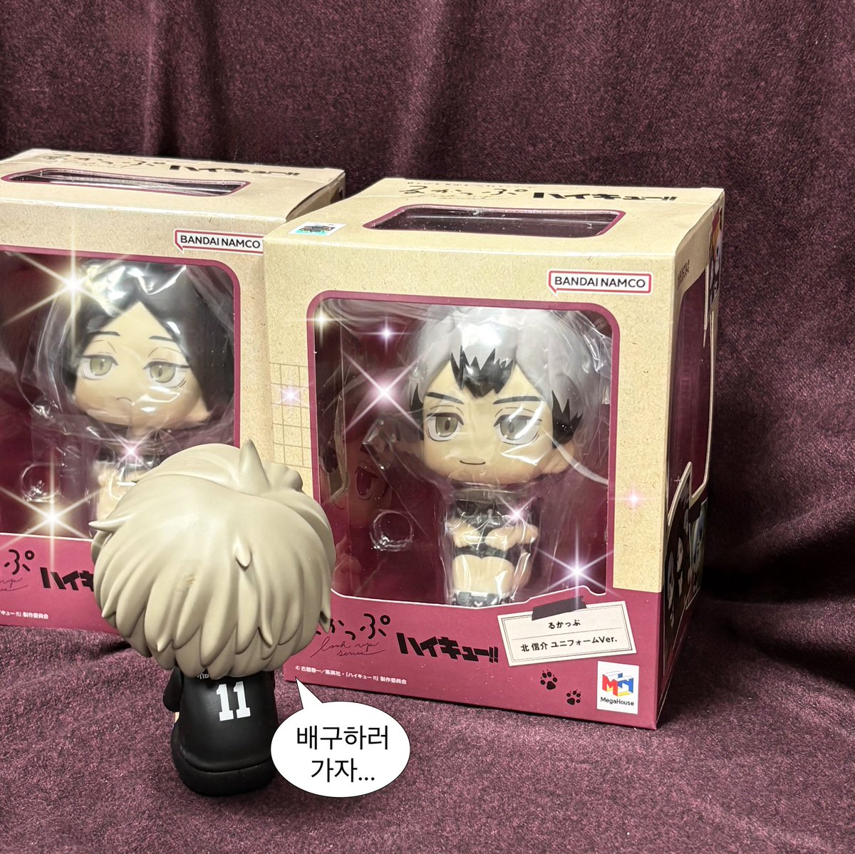 사무의식사 tweet media