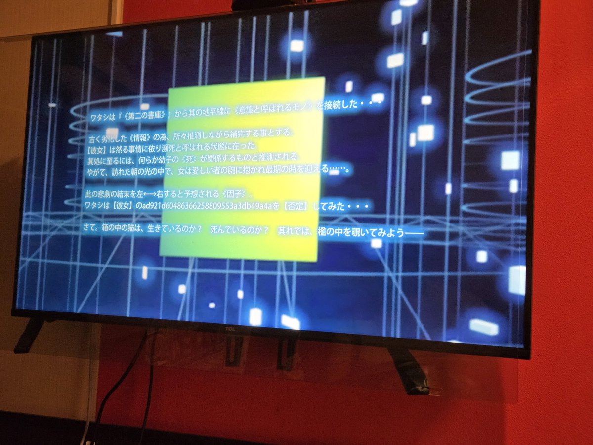 オルカ tweet media