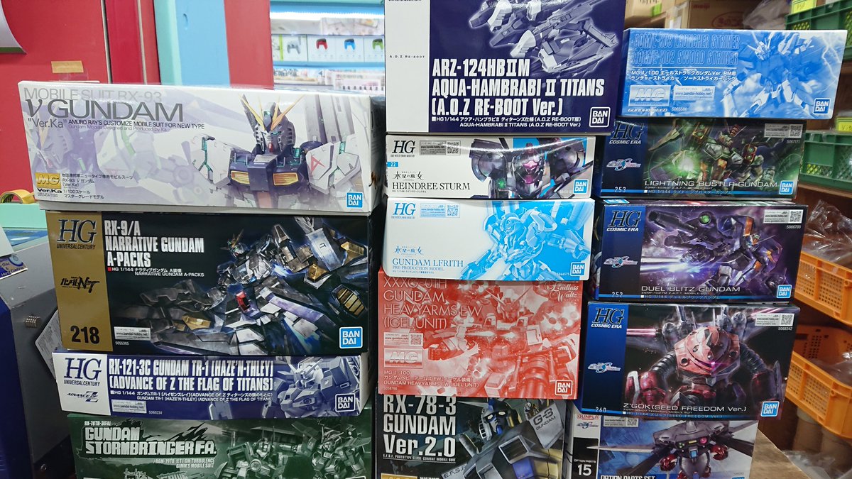 買い取ったガンプラを品出しします!その② #ガンプラ #機動戦士ガンダム #プラモデル #プラモ 群馬県 高崎市