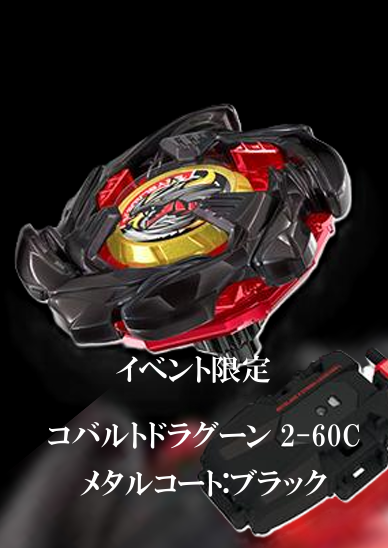 ピットイン tweet media