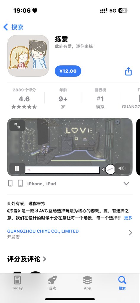 王᳐烟然᳐೨ tweet media
