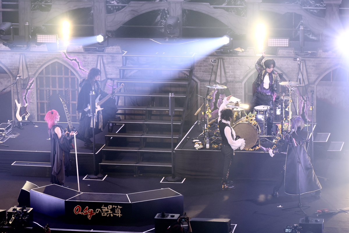 260319 パシフィコ横浜 国立大ホール

✨✨✨✨✨

#0ꓸ1gの誤算
#誤算パシ横ワンマン
#誤算10周年